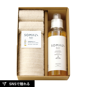 そまり 洗濯用液体石けんとフェイスタオル1P・ハンドタオル2P