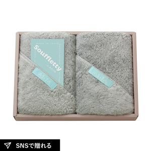 Souffletty 〈スフレッティ〉 by ASiTA タオルセットB
