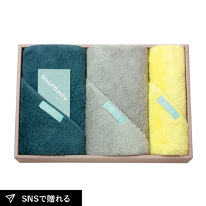 Souffletty 〈スフレッティ〉 by ASiTA タオルセットE