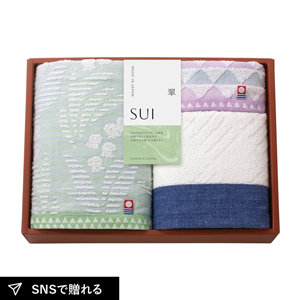 SUI-翠- タオルセットB