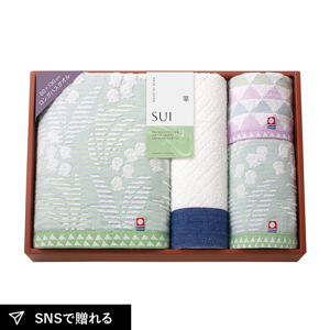 SUI-翠- タオルセットE