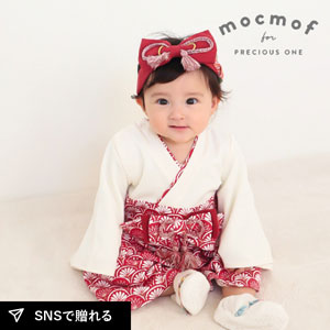 【mocmof モクモフ】和装　袴ロンパース（紅）