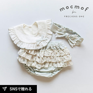 【mocmof モクモフ】女の子おめかしギフトセット（ミント）