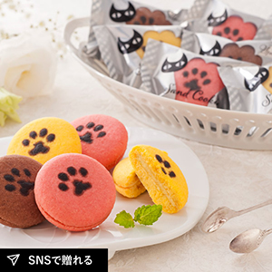 【送料無料】イーペルの猫祭り サンドクッキー（15個）
