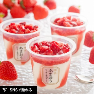 博多あまおう たっぷり苺のアイス 6個入