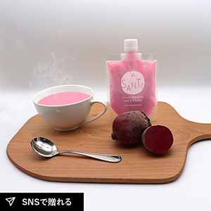 ビーツのコールドプレススープ 180g×12本セット