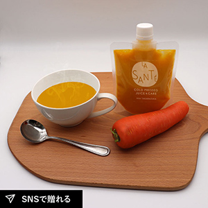 人参のコールドプレススープ 180g×12本セット