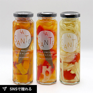 ビューティーピクルスset（パプリカとれんこん・かぼちゃ・セロリ）3本セット