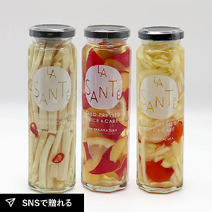 ダイエットピクルスset（ごぼう・さつまいも・セロリ）3本セット