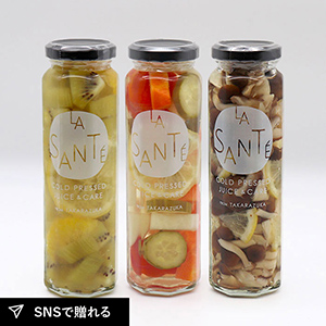 おすすめピクルスset（ミックスベリー･キウイ･きのこ）3本セット