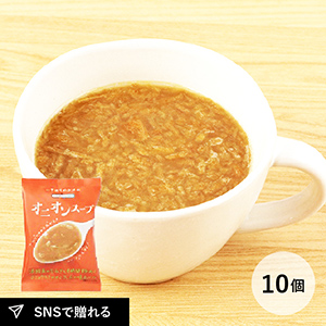 Nature Future オニオンスープ 10食セット メール便