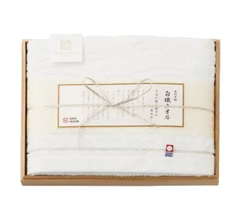 今治謹製 白織タオル