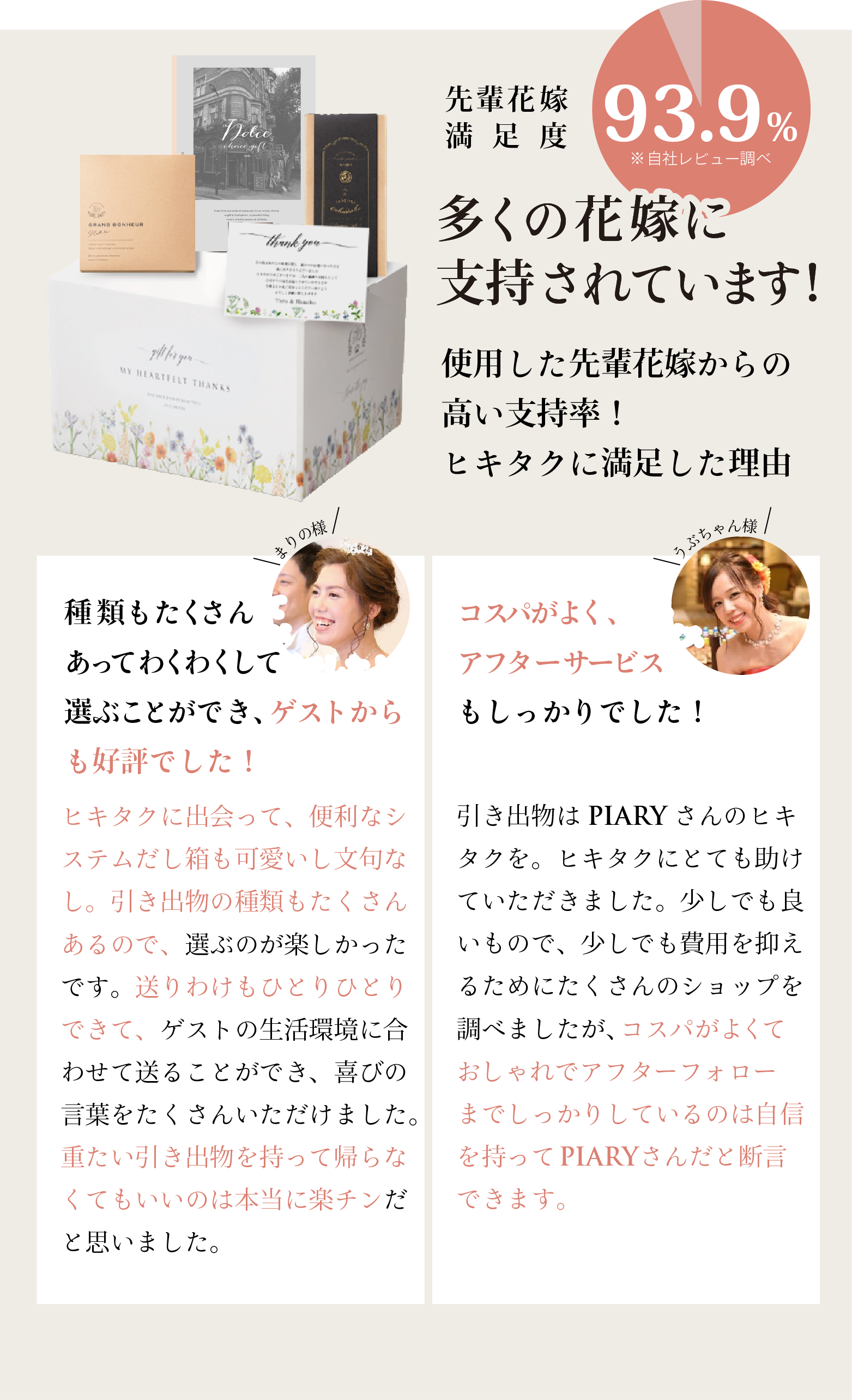 画像05