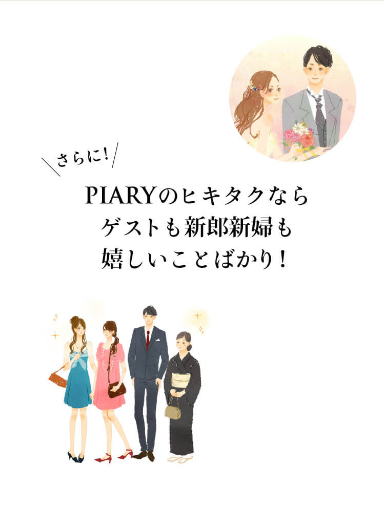 画像06