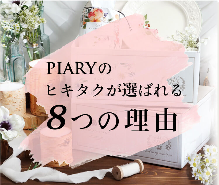 画像07
