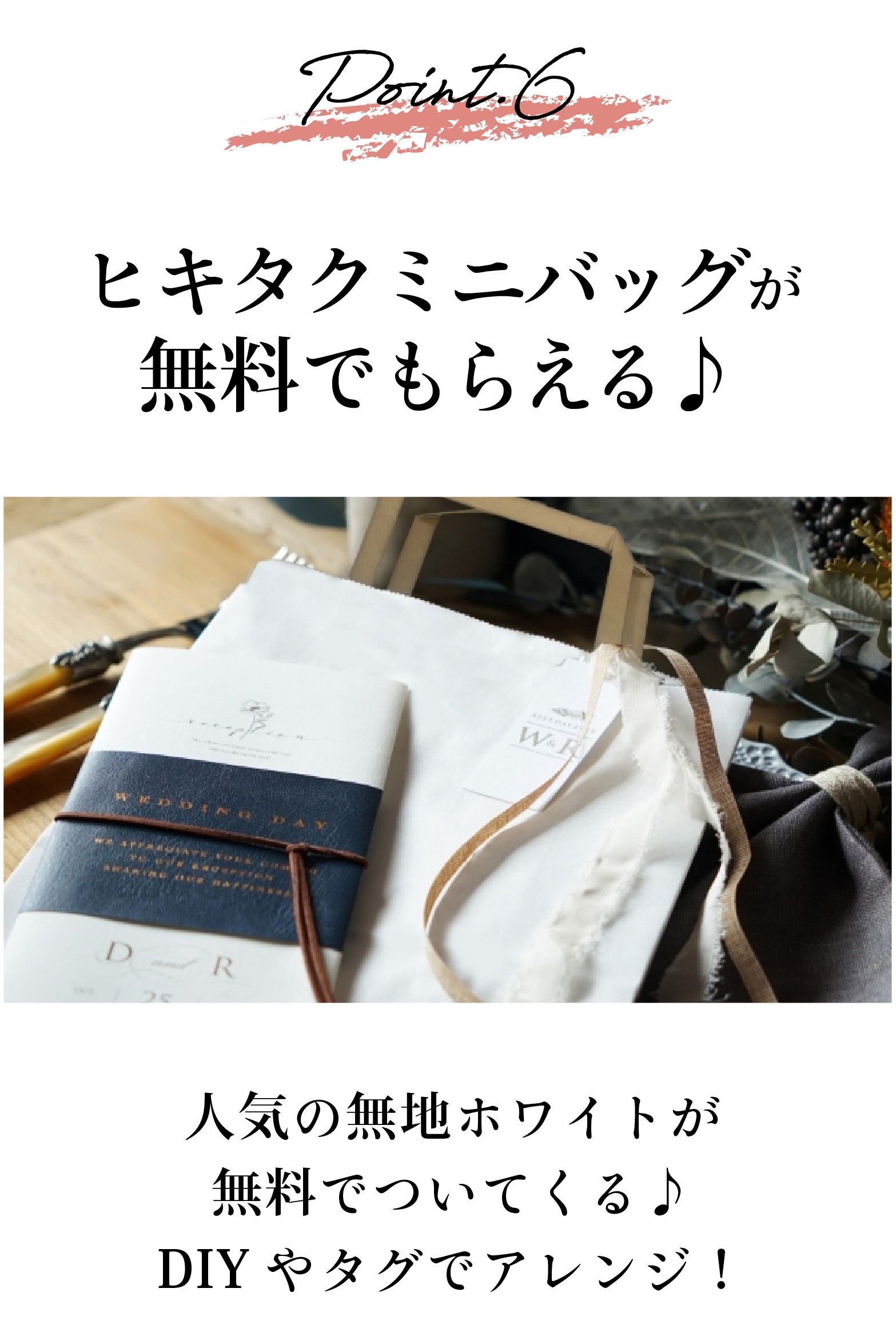 画像18