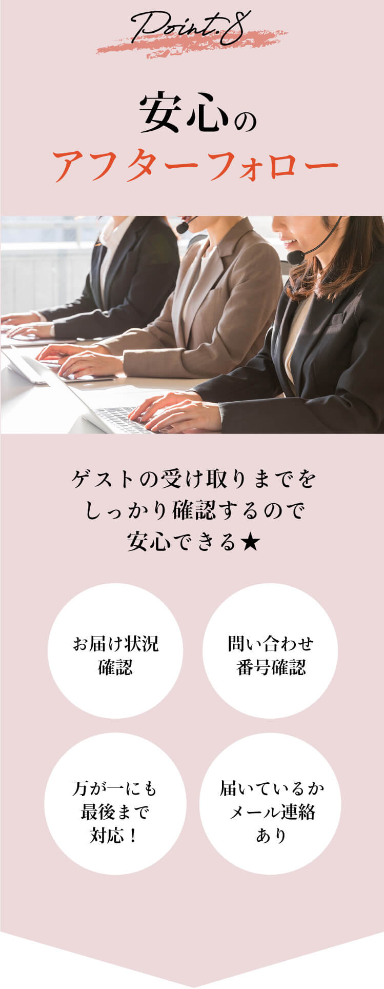 画像22