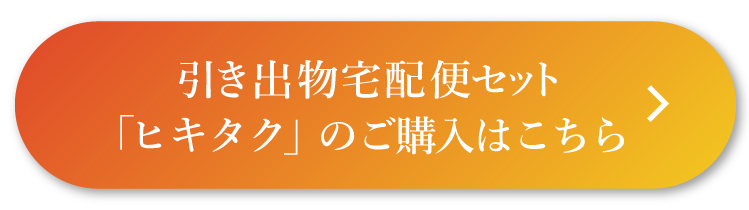 画像24