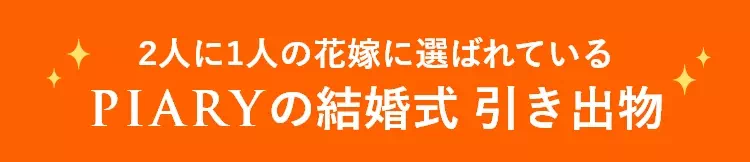 画像01