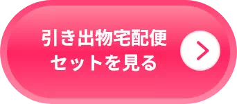 画像04