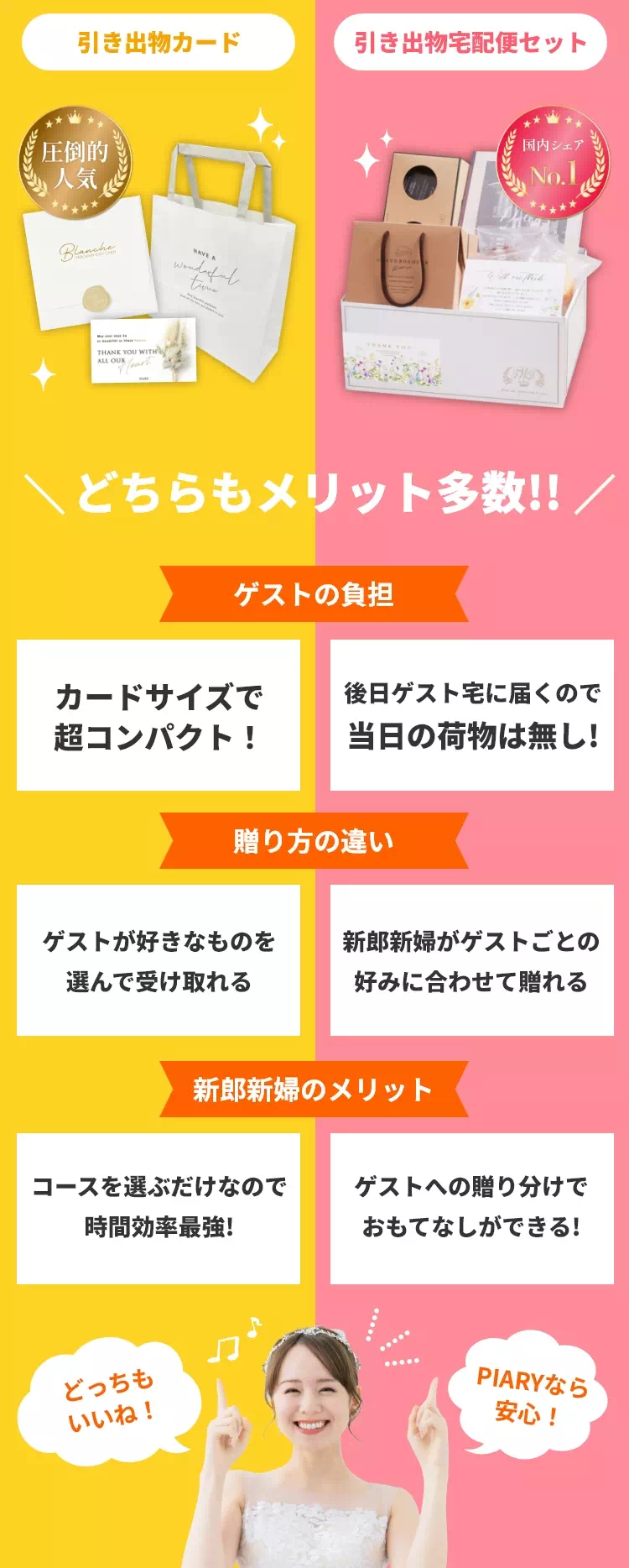 画像09
