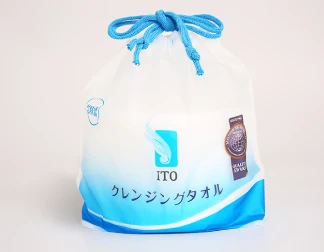 ITO