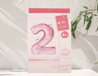 ナンバーズイン