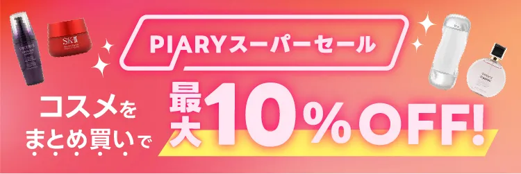 16％OFF】ラッシュアディクト アイラッシュ コンディショニングセラム