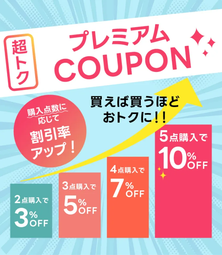 ★美品★残量5割〜9割★24h以内発送★リップ　デパコス　ブランド　まとめ売り リップまとめ売り ハイブラ デパコス おまけ付き - メルカリ