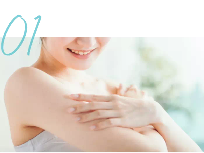 まずは肌をクールダウン