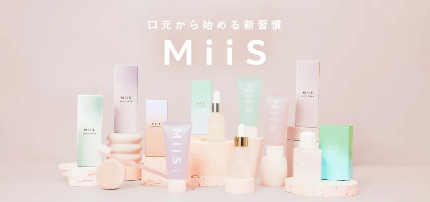 MiiS【ミーズ】