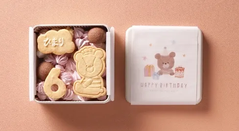 誕生日用クッキー缶
