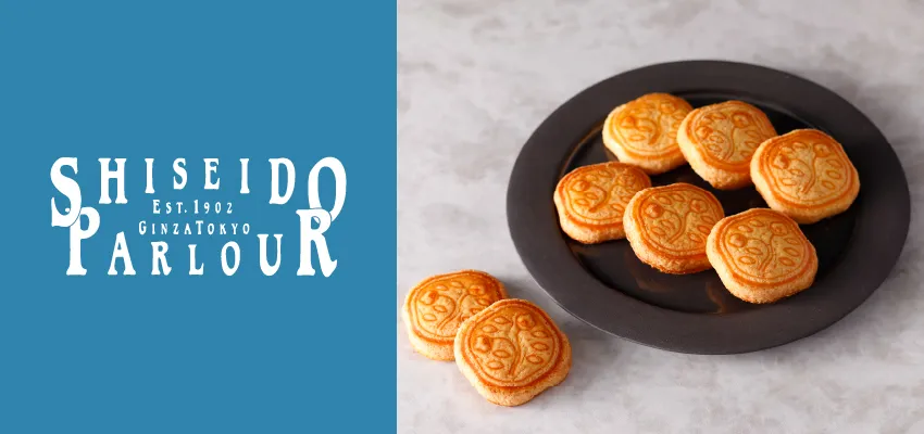 資生堂パーラー