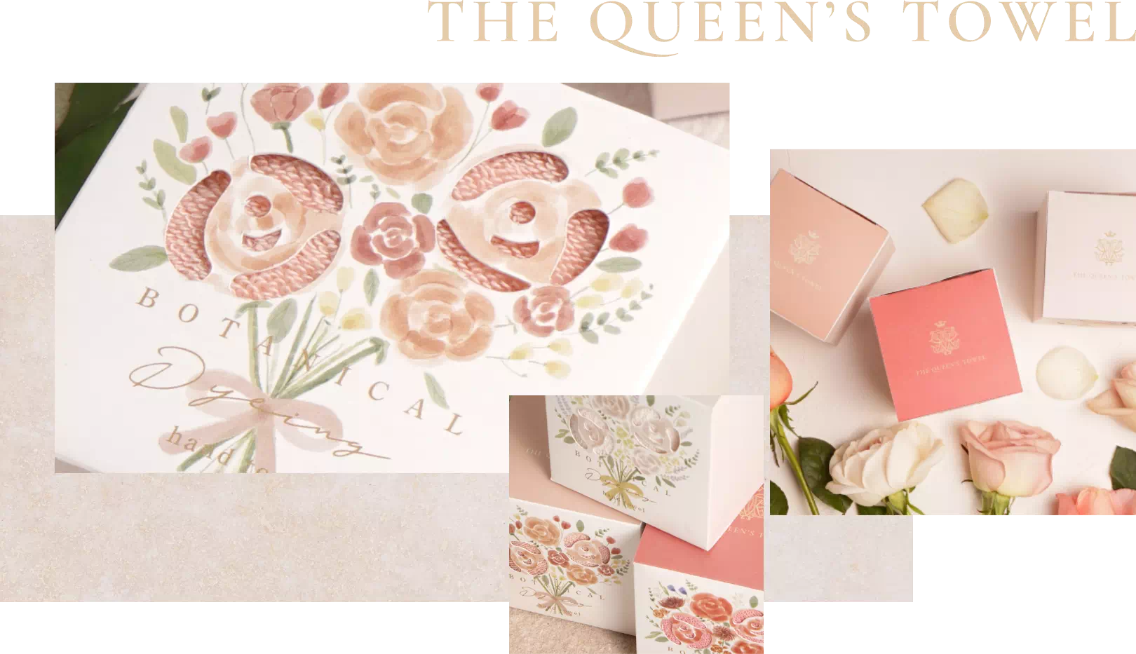 クイーンズタオル