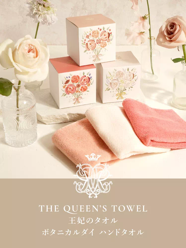 GALNERYUS★タオル★リストバンド★セット GALNERYUS☆タオル☆リストバンド☆セット ミュージシャン