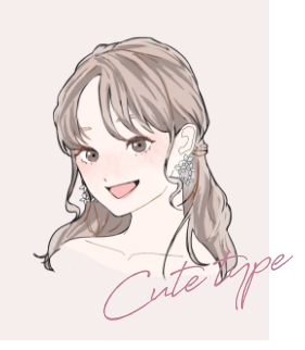 子供×曲線タイプ