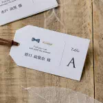 エスコートカード単品