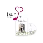 ISUM申請＋ディスク＋パッケージ作成
（楽曲挿入無料）