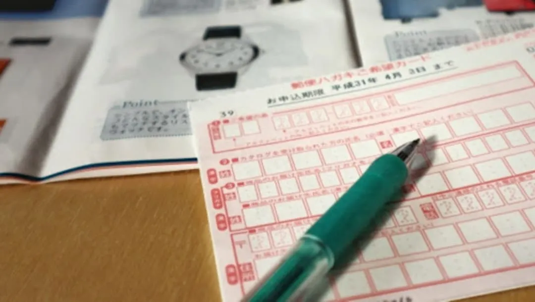 カタログギフトはどのように申し込む?