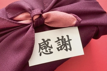 恩師の誕生日祝い