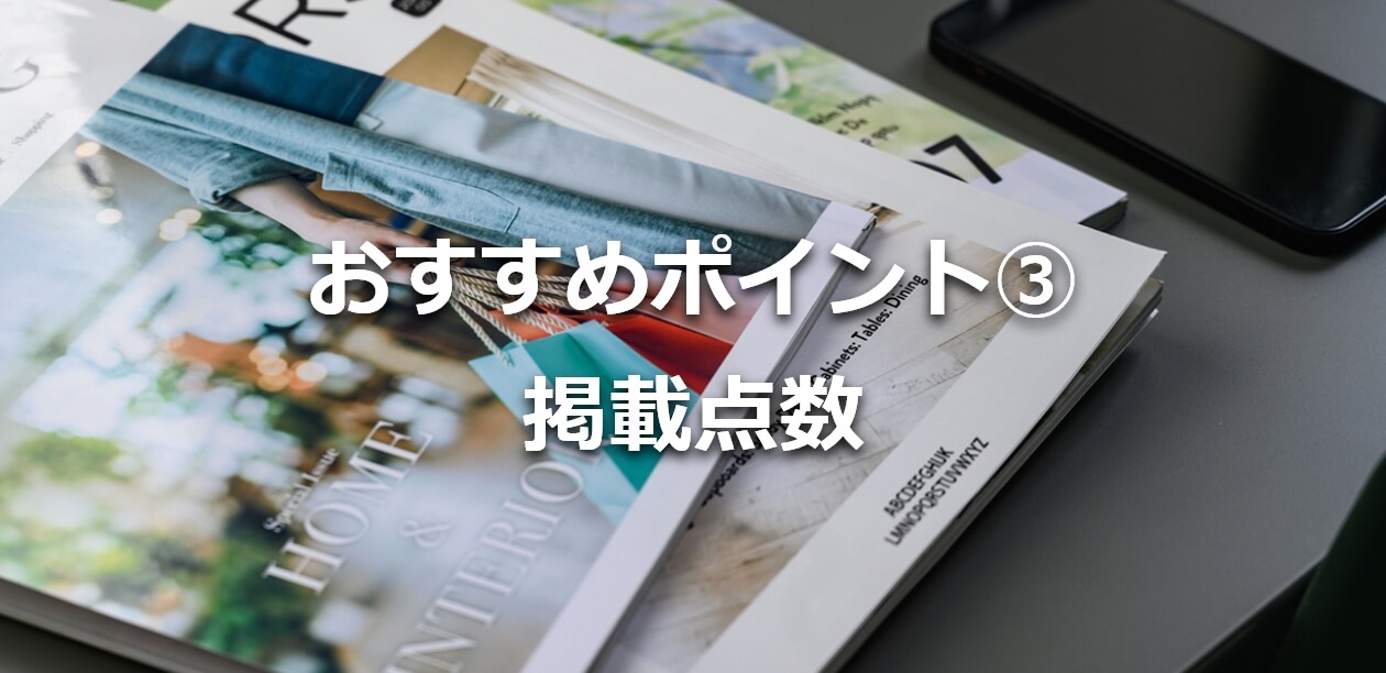 人気15商品比較 おしゃれカタログギフトおすすめランキング カタログギフトならpiary ピアリー