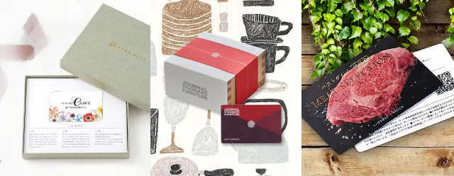 カード型カタログギフト ｜カタログギフトならPIARY（ピアリー）