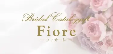 フィオーレ