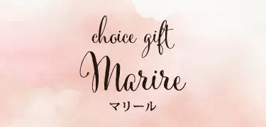 マリール