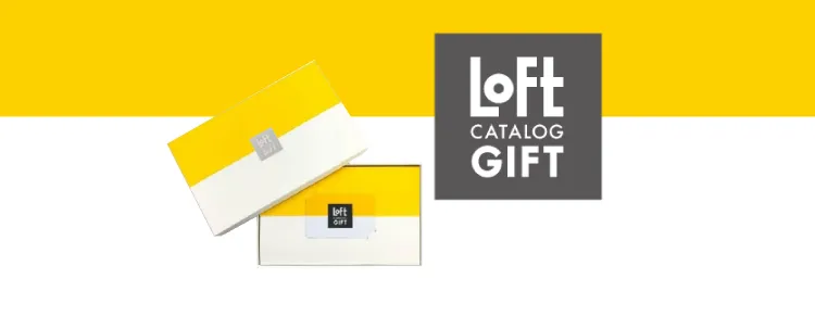 ロフトカタログギフト