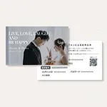 カード型内祝いギフトセット