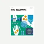 カタログギフト リンベル SONAE