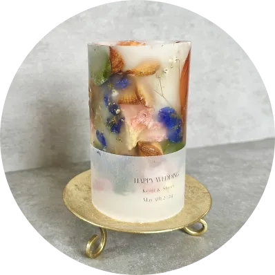 ブーケキャンドル