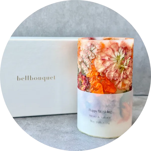 ブーケキャンドル