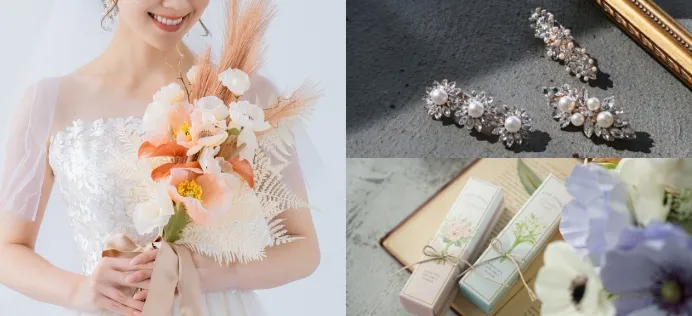 12月末まで PIARYブライダルマーケット